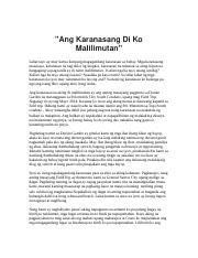 kantutan kantutan|Pinatikm ng kantutan na di na niya malilimutan .